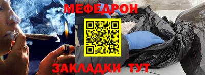 а пвп мука Гатчина
