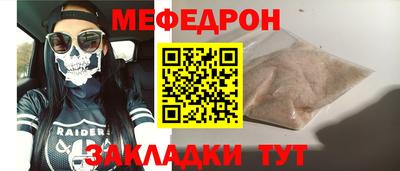 гашиш Гагарин