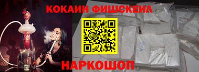 гашиш Гагарин