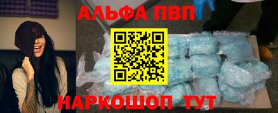 гашиш Гагарин