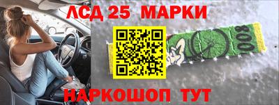 гашиш Гагарин