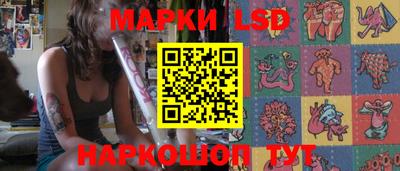 гашиш Гагарин