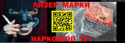 а пвп мука Гатчина