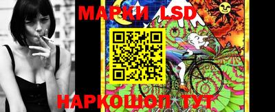 гашиш Гагарин