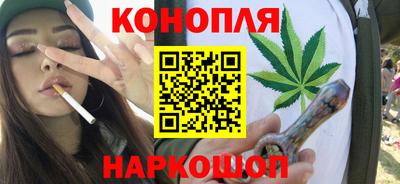 а пвп мука Гатчина