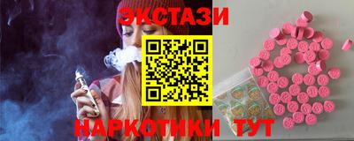 гашиш Гагарин