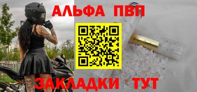 гашиш Гагарин