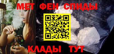 а пвп мука Гатчина