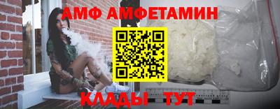 а пвп мука Гатчина
