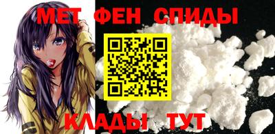 гашиш Гагарин