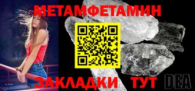 гашиш Гагарин