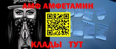 а пвп мука Гатчина